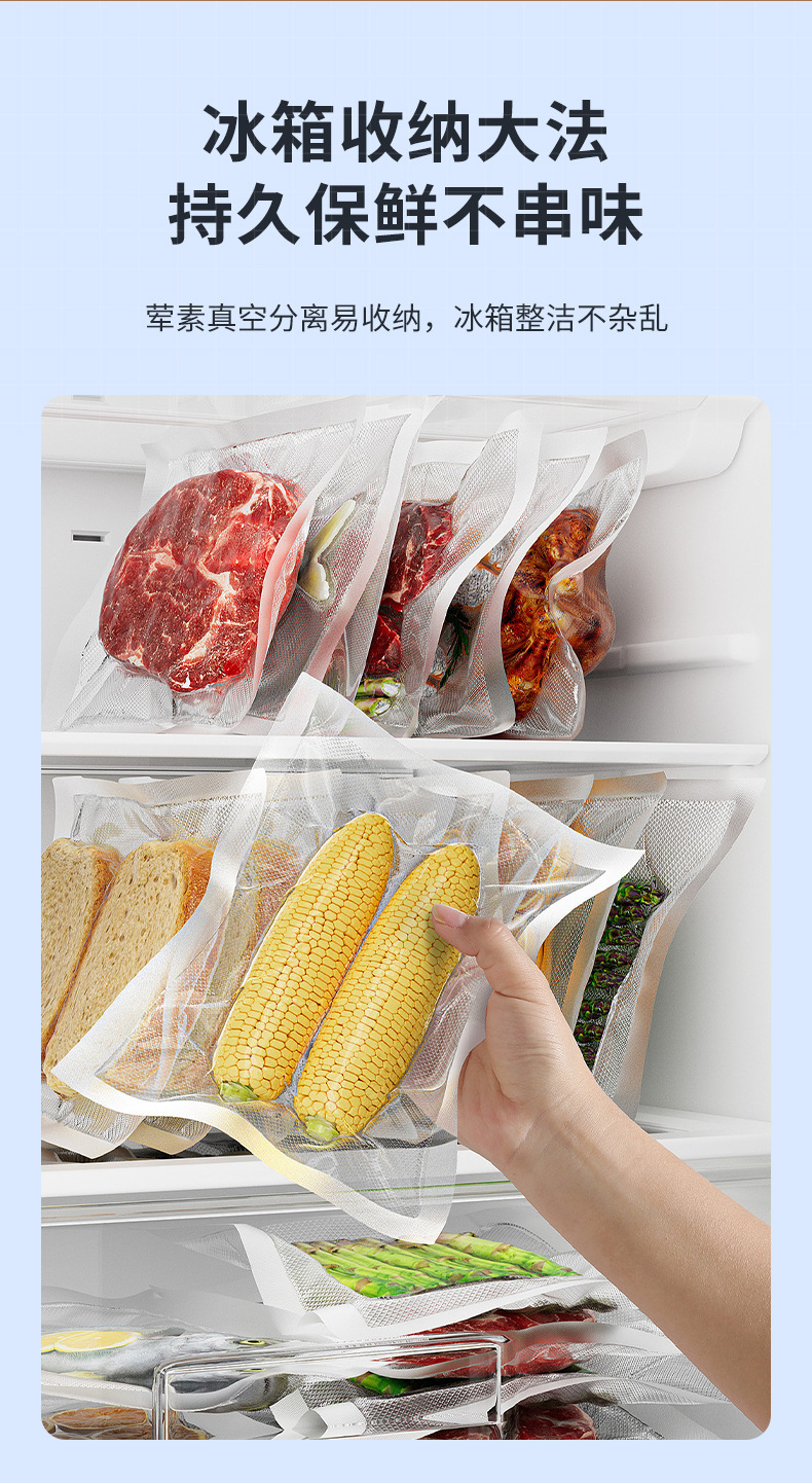 跨境新品真空包装机 全自动触摸按键密封机 干湿两用