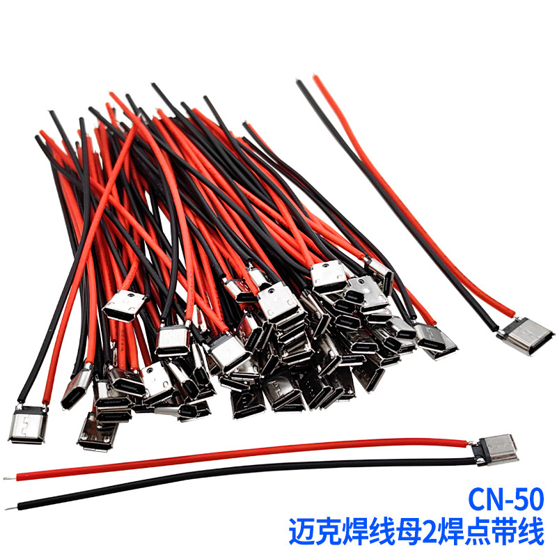 CN-系列（主图）_5.jpg