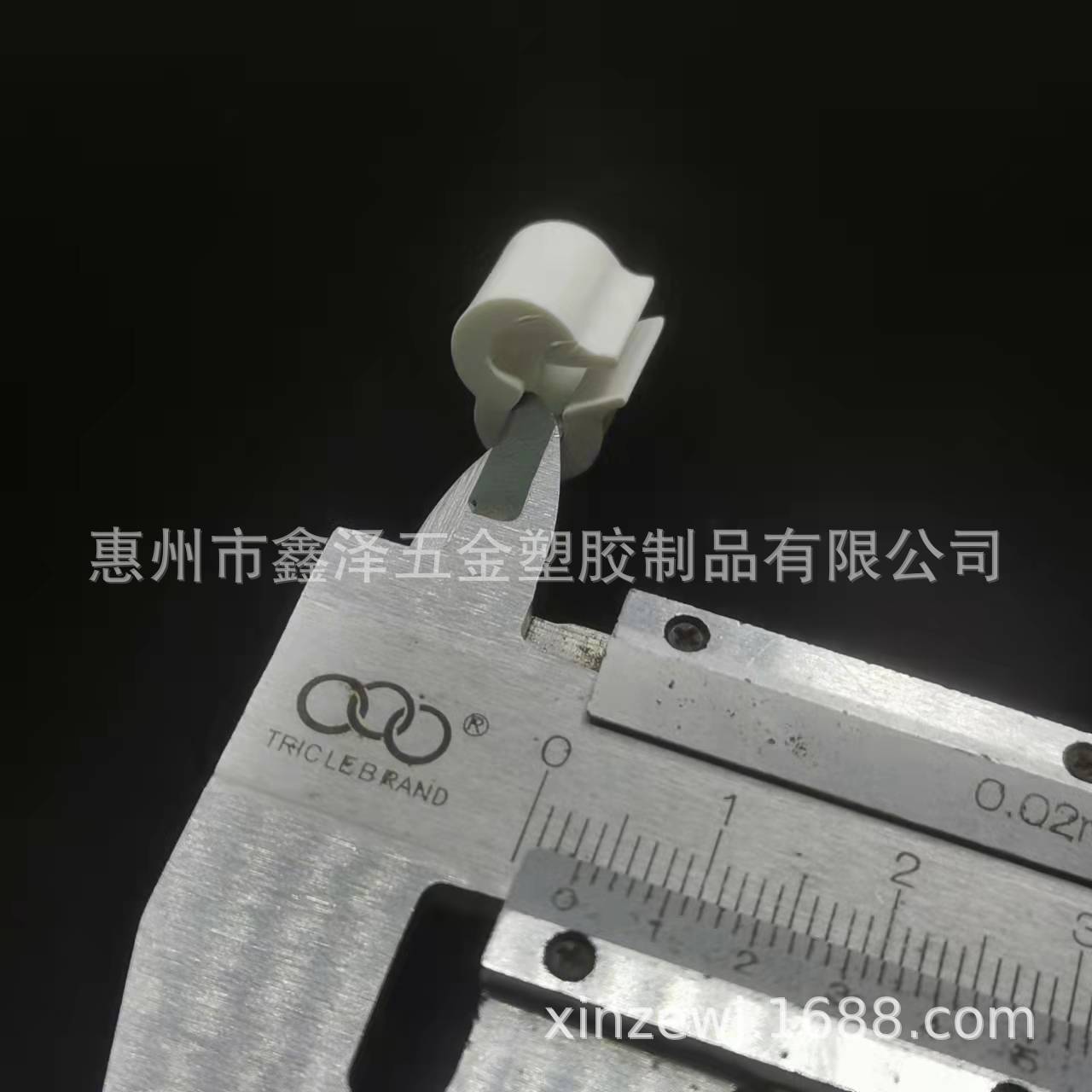 奶白3字扣 (4).jpg