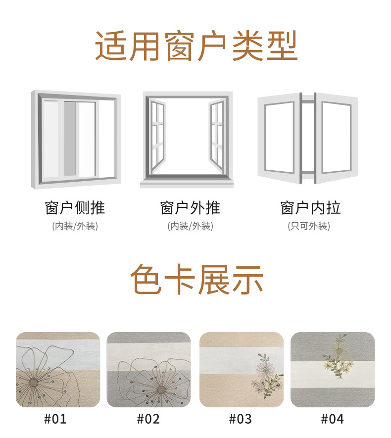 香格里拉-XH_09