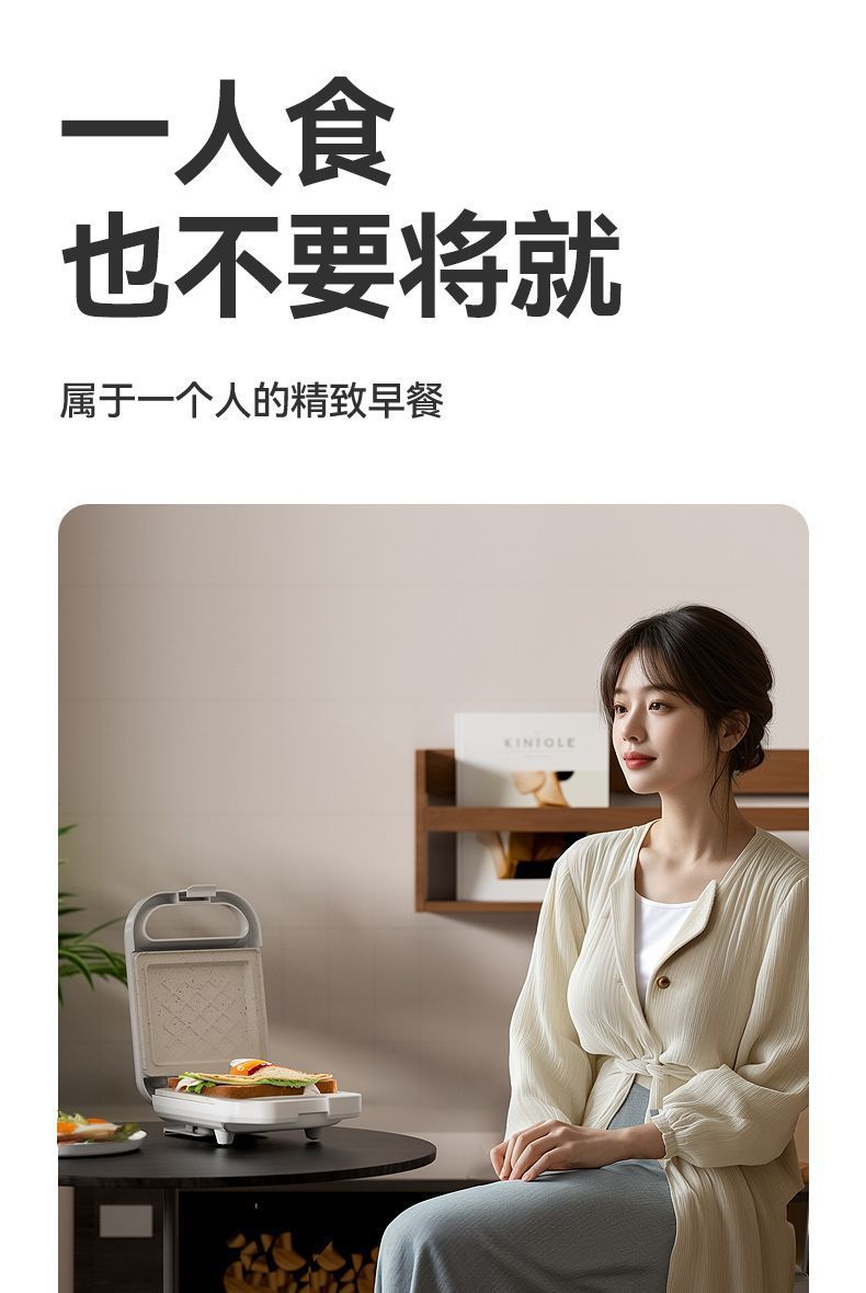 0c7a6e51-1628-4d6f-a8e9-ea7da3a2b416.jpe