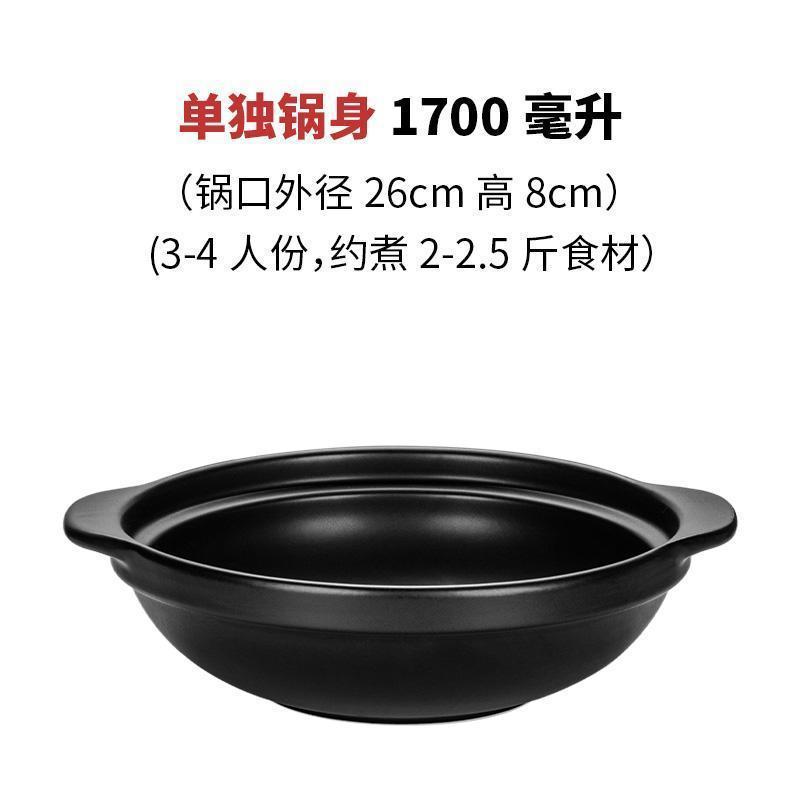/O1CN01Tp7RRs1M2G2m6926W_!!2218793051376-0-cib.jpg