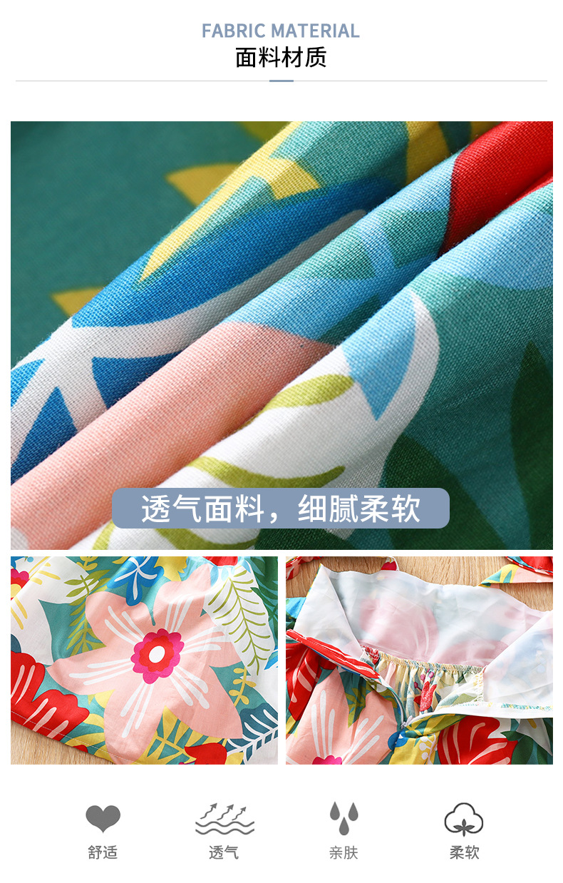 民族风裙子 (2).jpg
