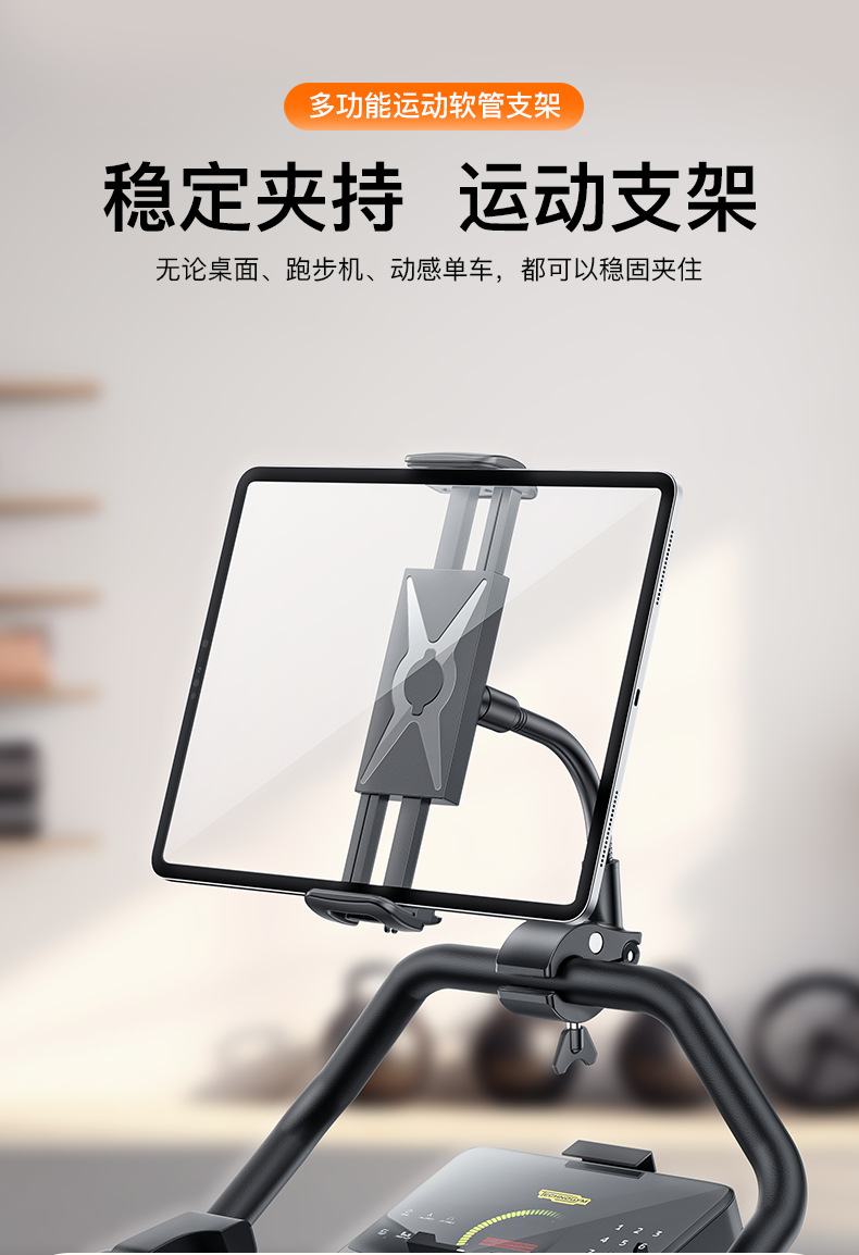 详情页_01.png