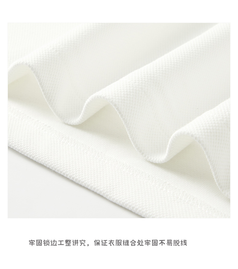 半拉链短袖t恤POLO衫 (13).jpg