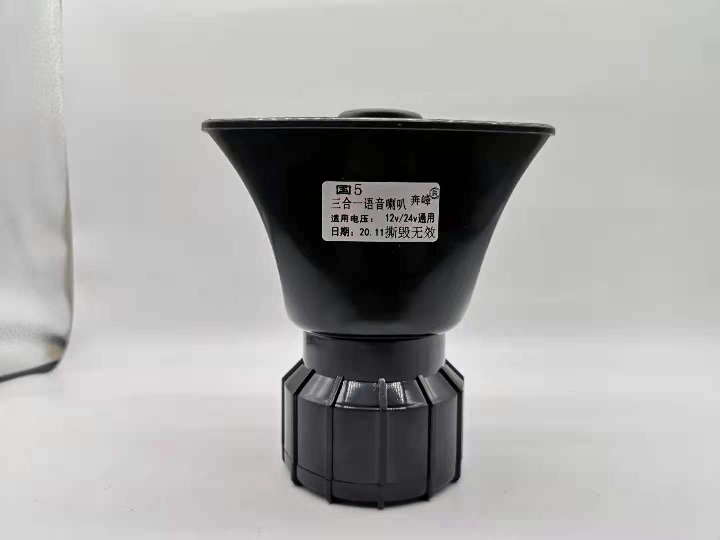 微信图片_20210825130730