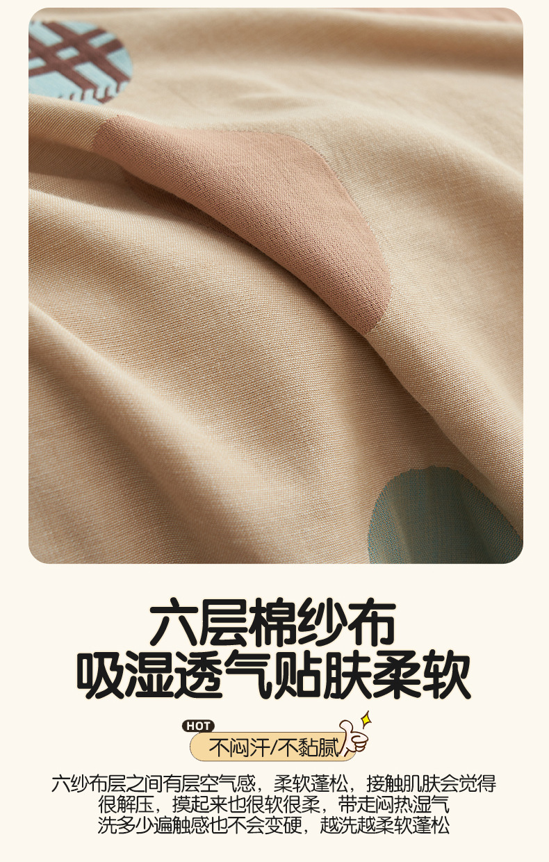 多彩圆点_07.jpg