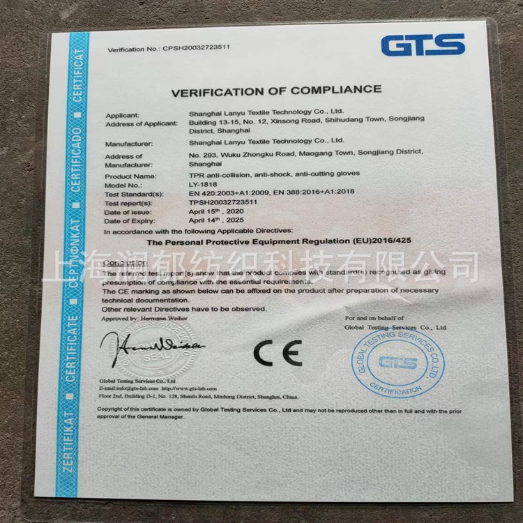 7d36dc4971a2c40ddb850aaaec6b9d