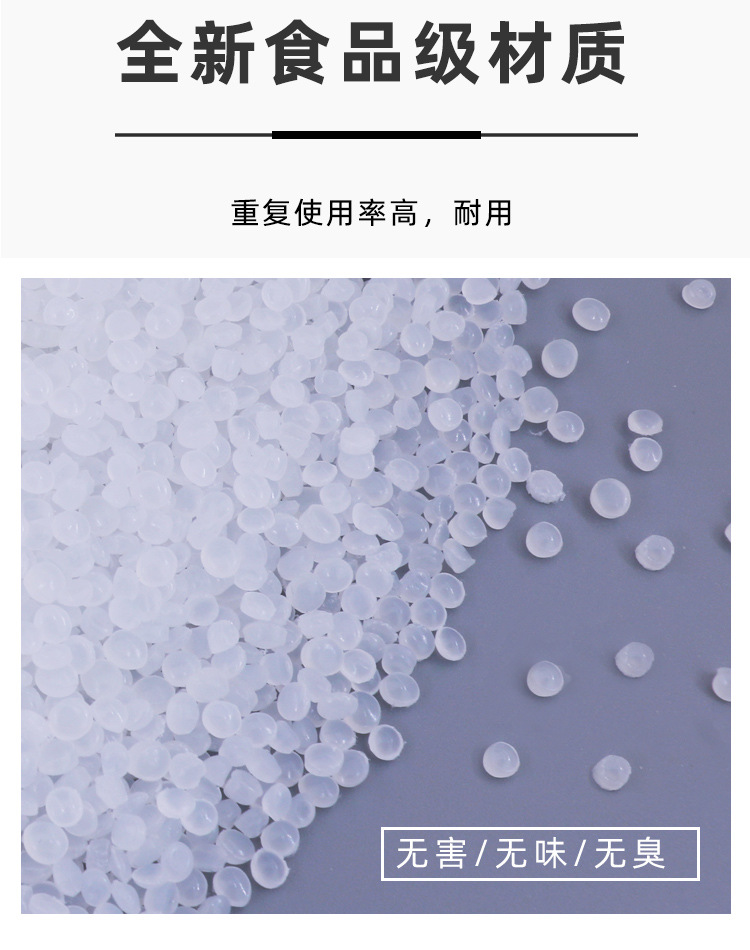 吸嘴袋啤酒袋