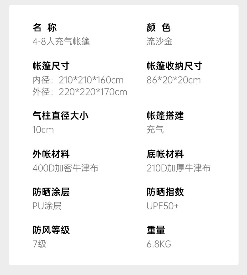 da64834f-58ed-45cd-9c71-0c5f71a368b9.jpe