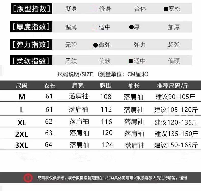 1606689e-7ee1-400a-84f1-fe844b237398.jpe