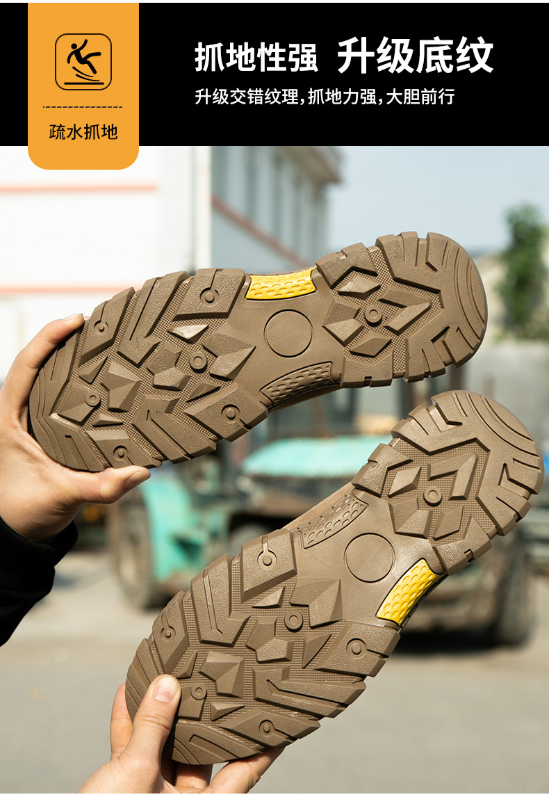 TG2018反绒一脚蹬详情_13