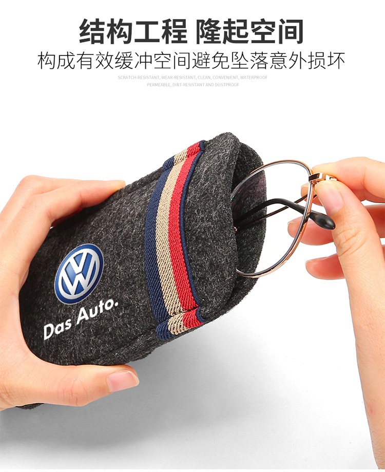 毛毡眼镜袋详情_10.jpg