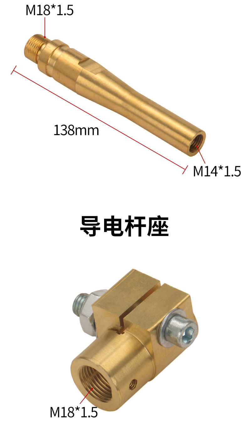 详情页切片_07.jpg