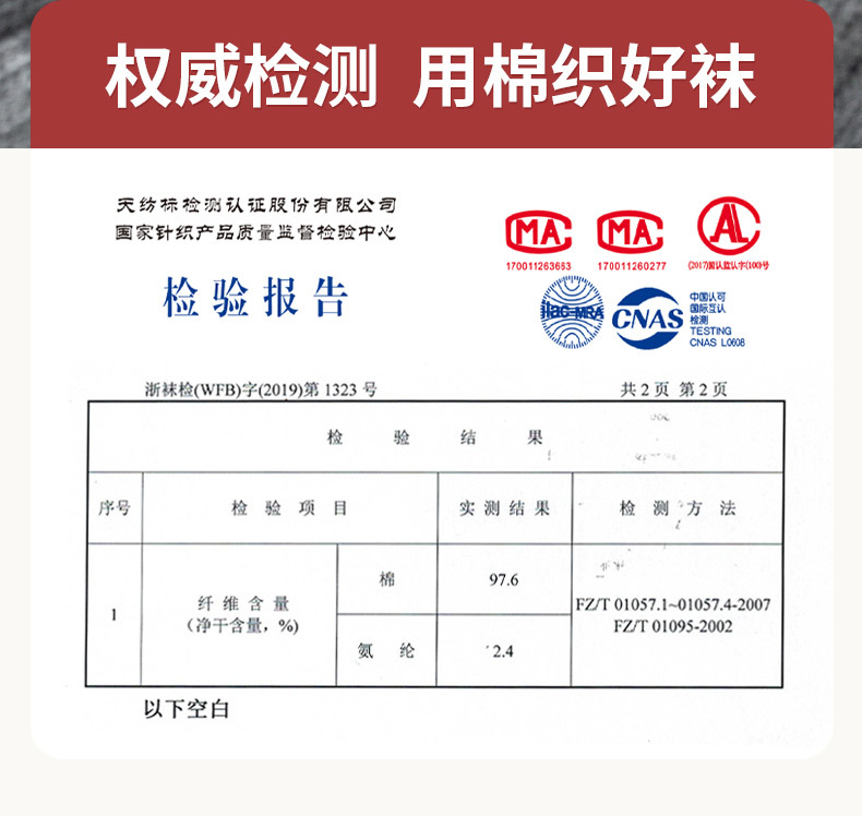详情_04