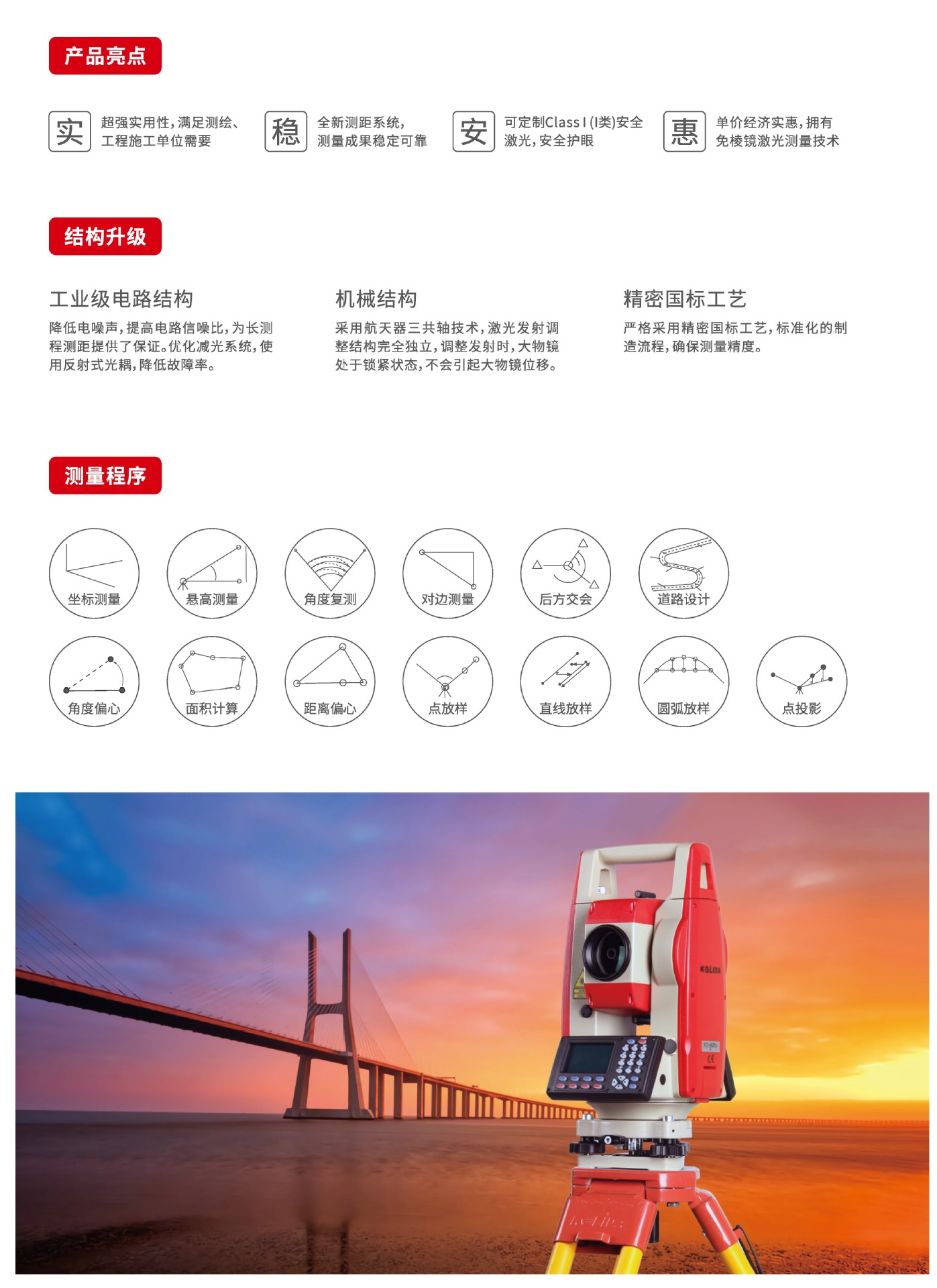 442详情-5.jpg