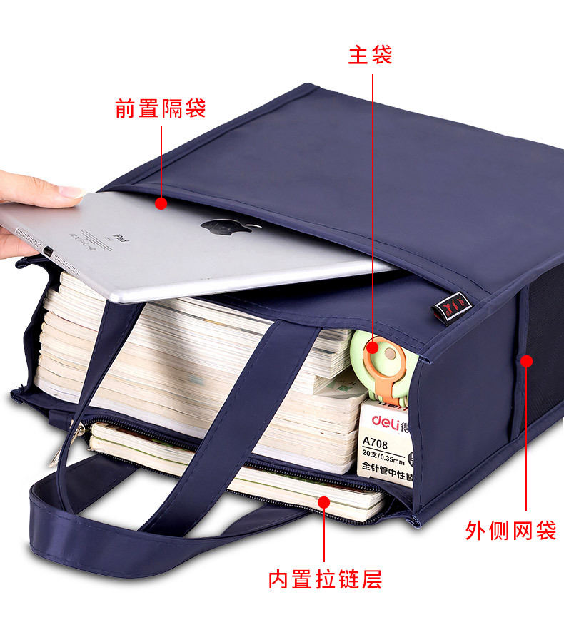 详情页-1_06.jpg