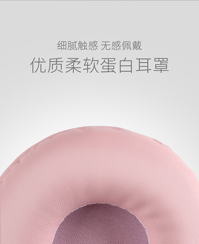 详情页14.jpg