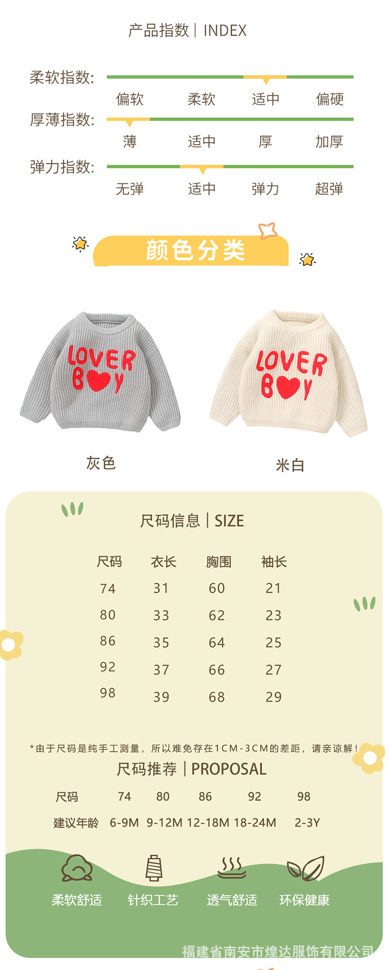 63S1096z_03.jpg?x-oss-process=image/format,png