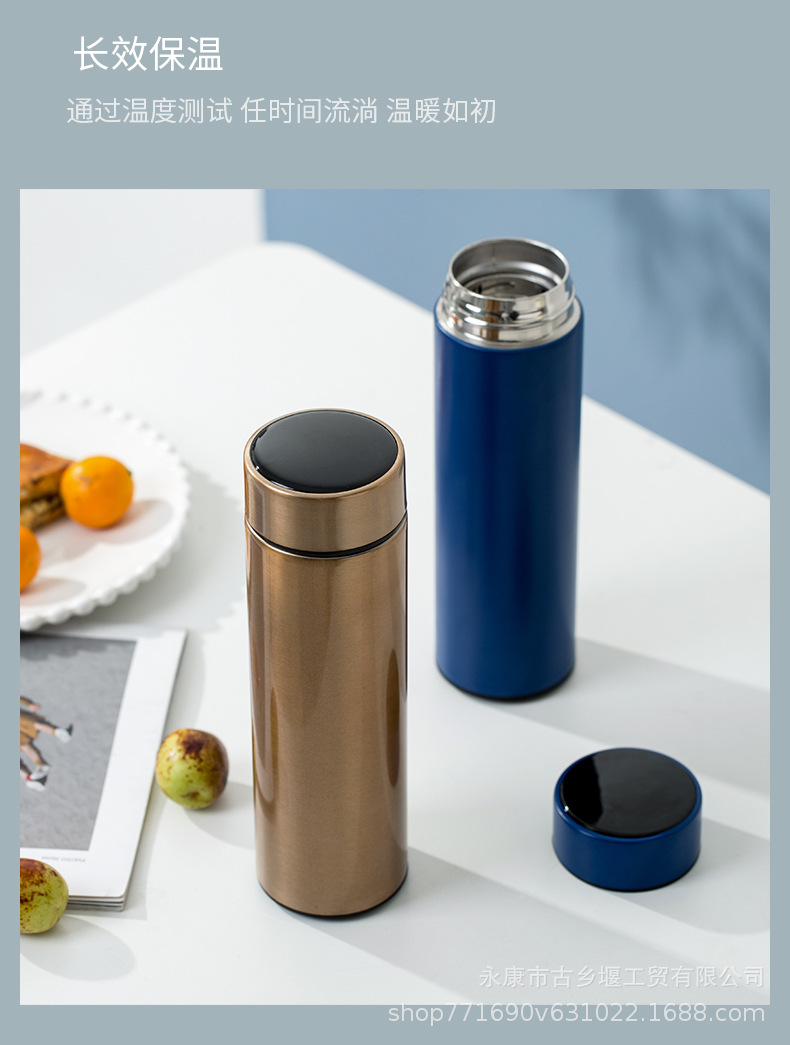 智能保温杯详情_08.jpg