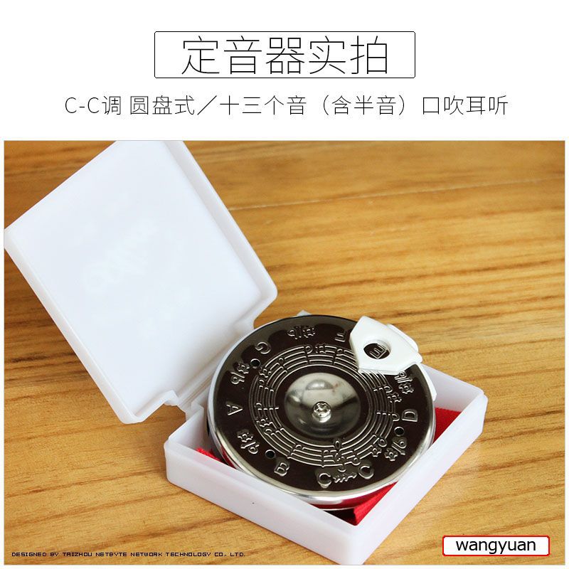 详情1