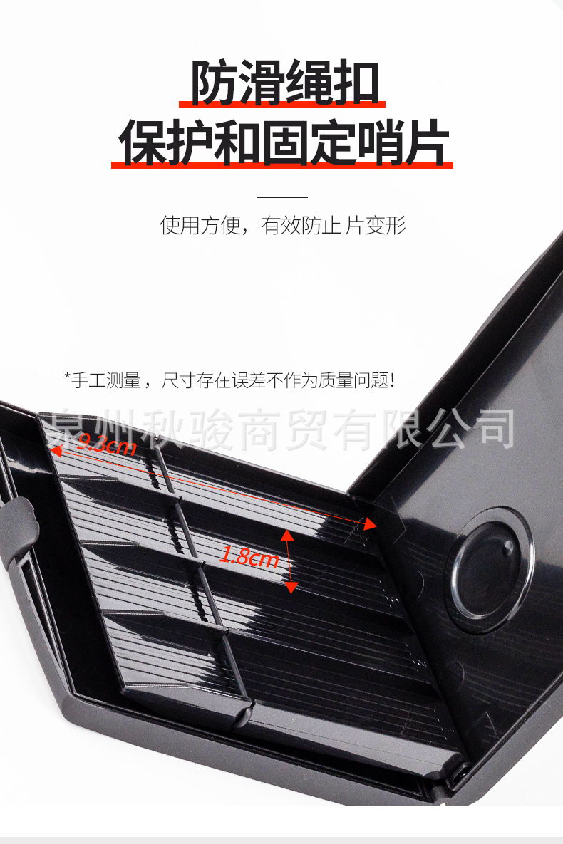 详情页2_05.jpg