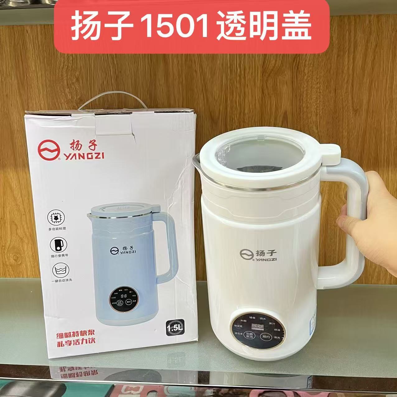 微信图片_20250207143121