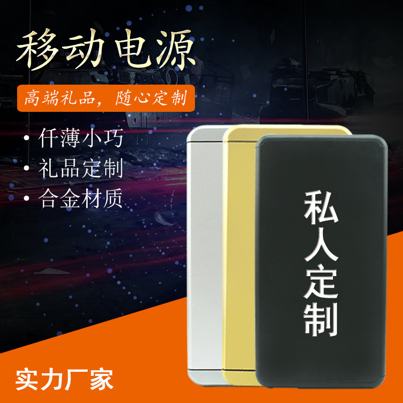 9213800229_1159167358