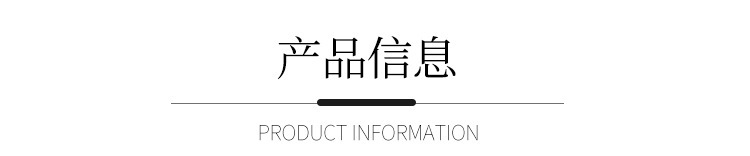 一键复制_20221201220001