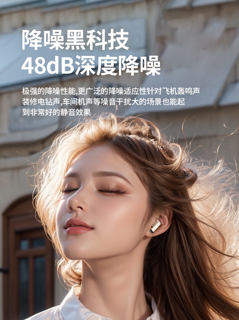 详情7.jpg?x-oss-process=image/format,png