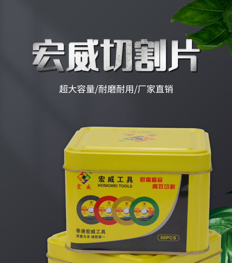 详情_01