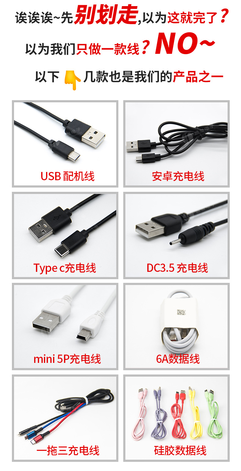 61详情页_08.jpg