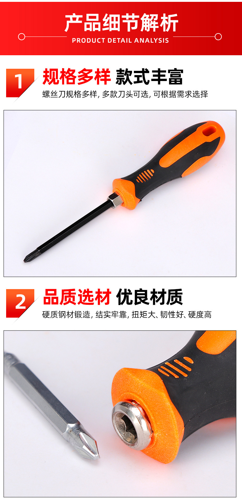 套详情06.jpg