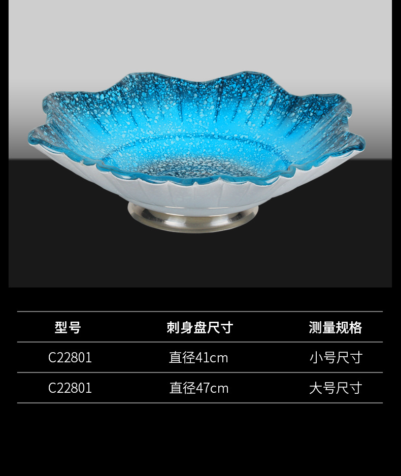 详情页模板_09.jpg