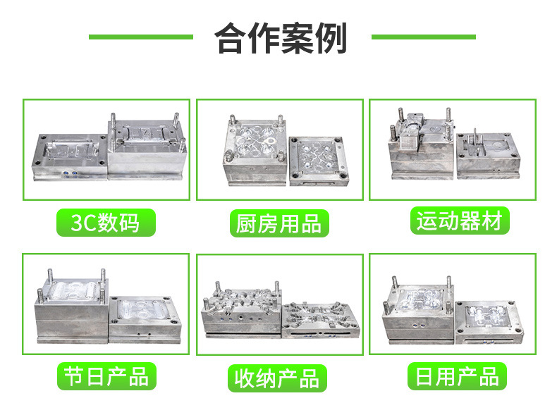 瑞和详情页v4_07.jpg