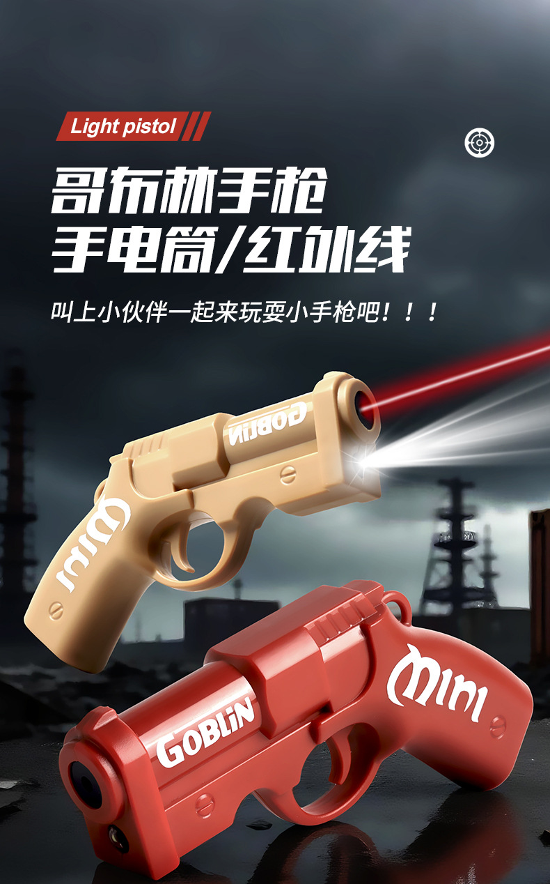 详情页_01.jpg