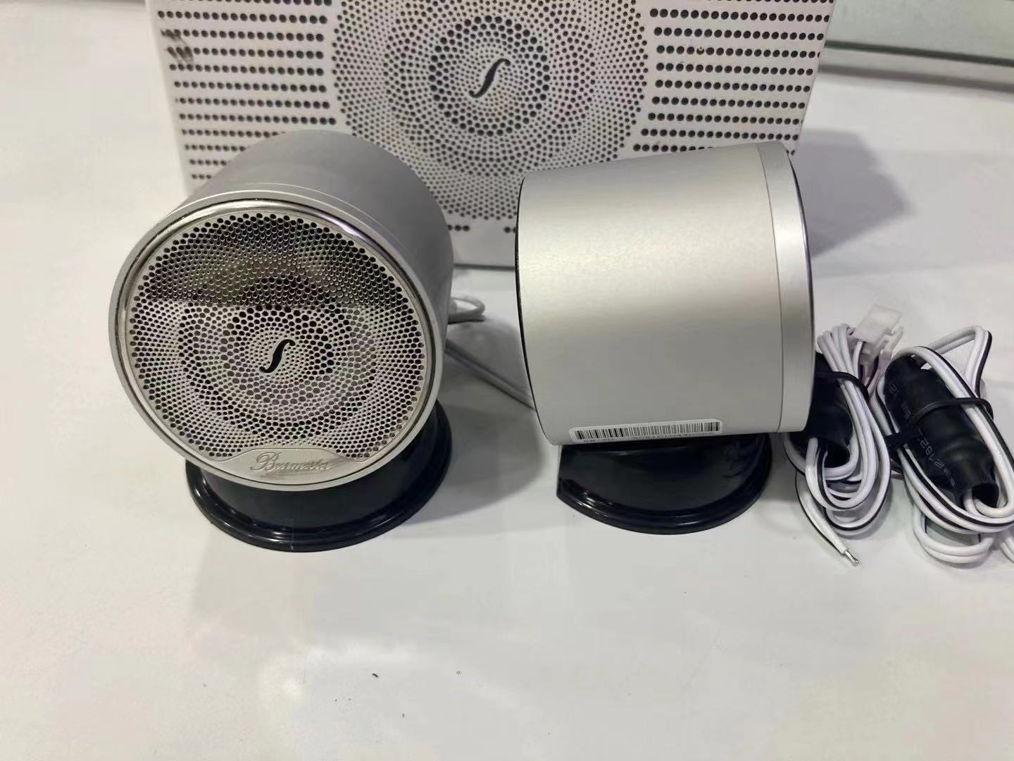 2.5中音3