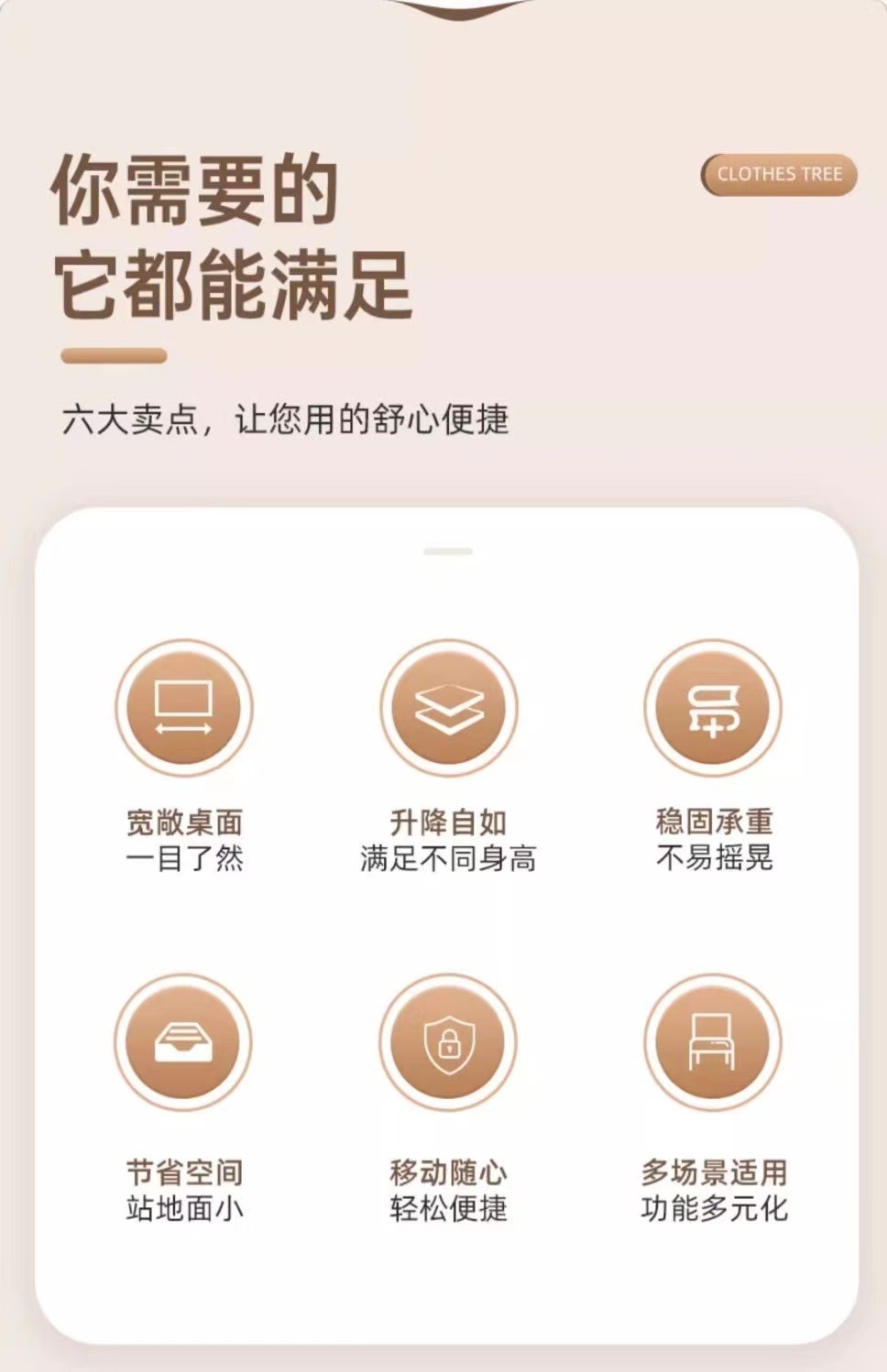 4dfc72ac-5f10-4cff-a4fd-9e81cbc4415f.jpe