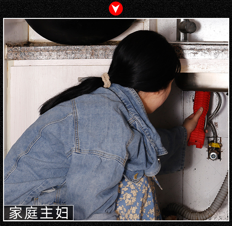 详情