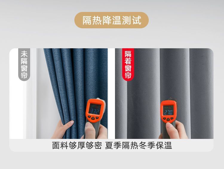 127d8a1e-bc8f-4629-a87e-928b780da069.jpe