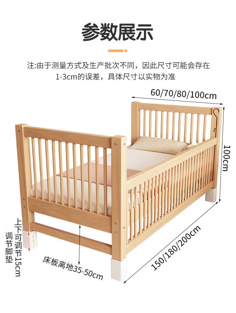 c888ffd6-2a9c-4f21-bf15-38d7a7ead3fe.jpe