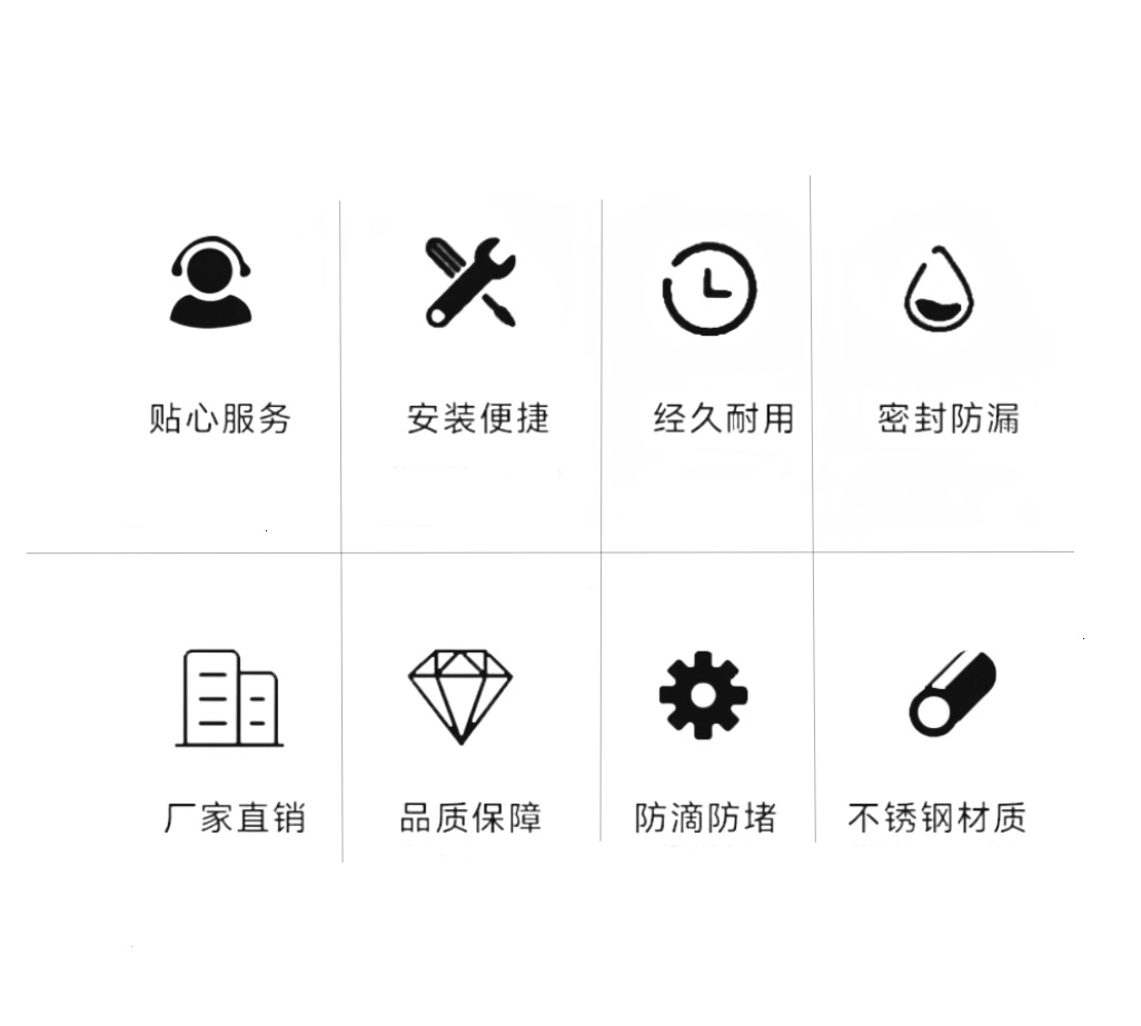 微信图片_20241202100443