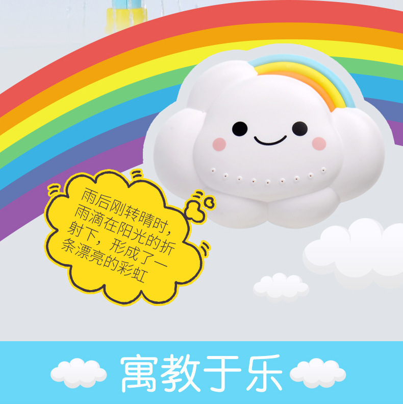 详情_08