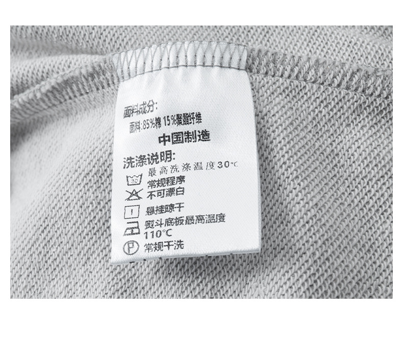 阔腿直筒运动卫裤 (4).jpg