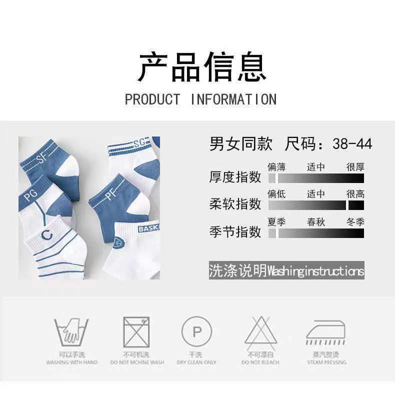 微信图片_20210807111232.jpg