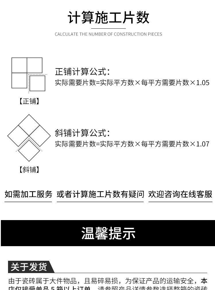 /O1CN01Tqoyoe1HJay0sOXtC_!!2219648740737-0-cib.jpg