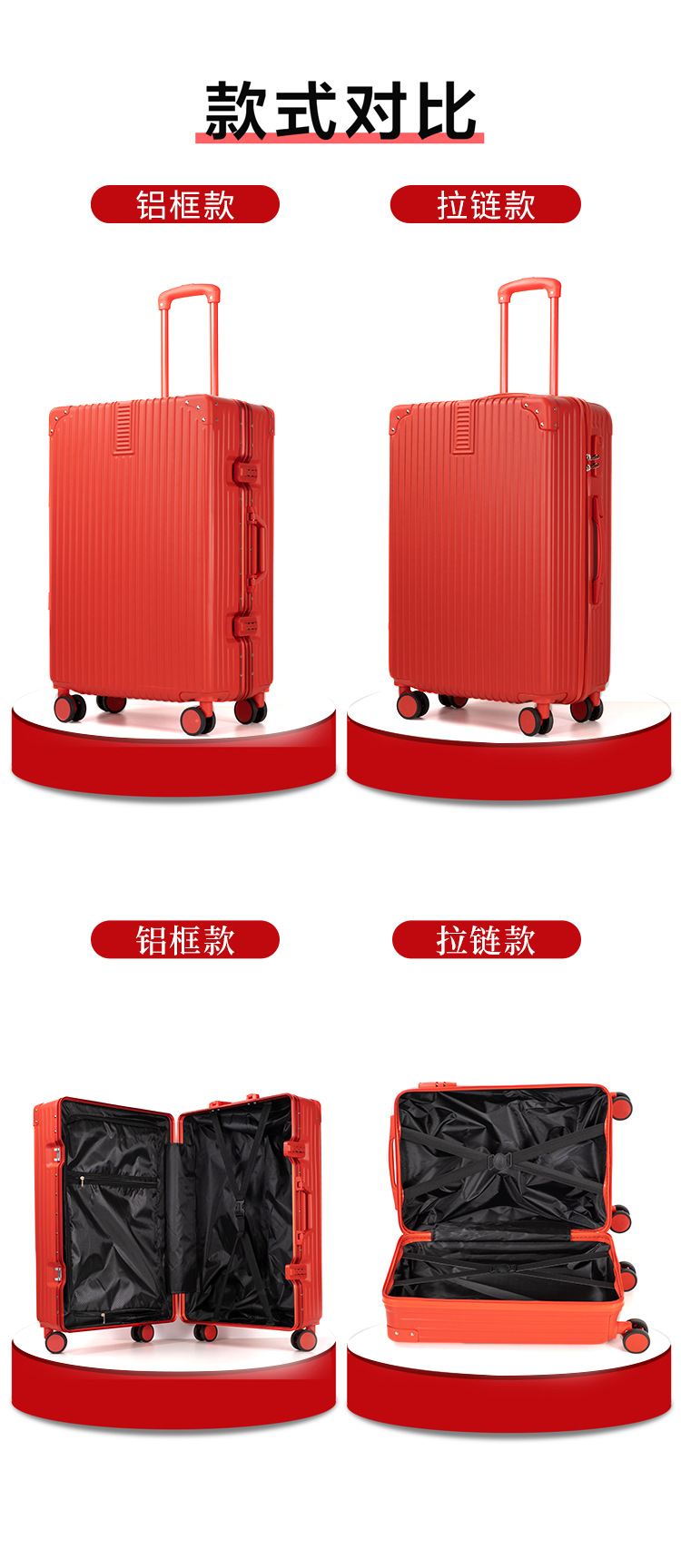 箱子_09