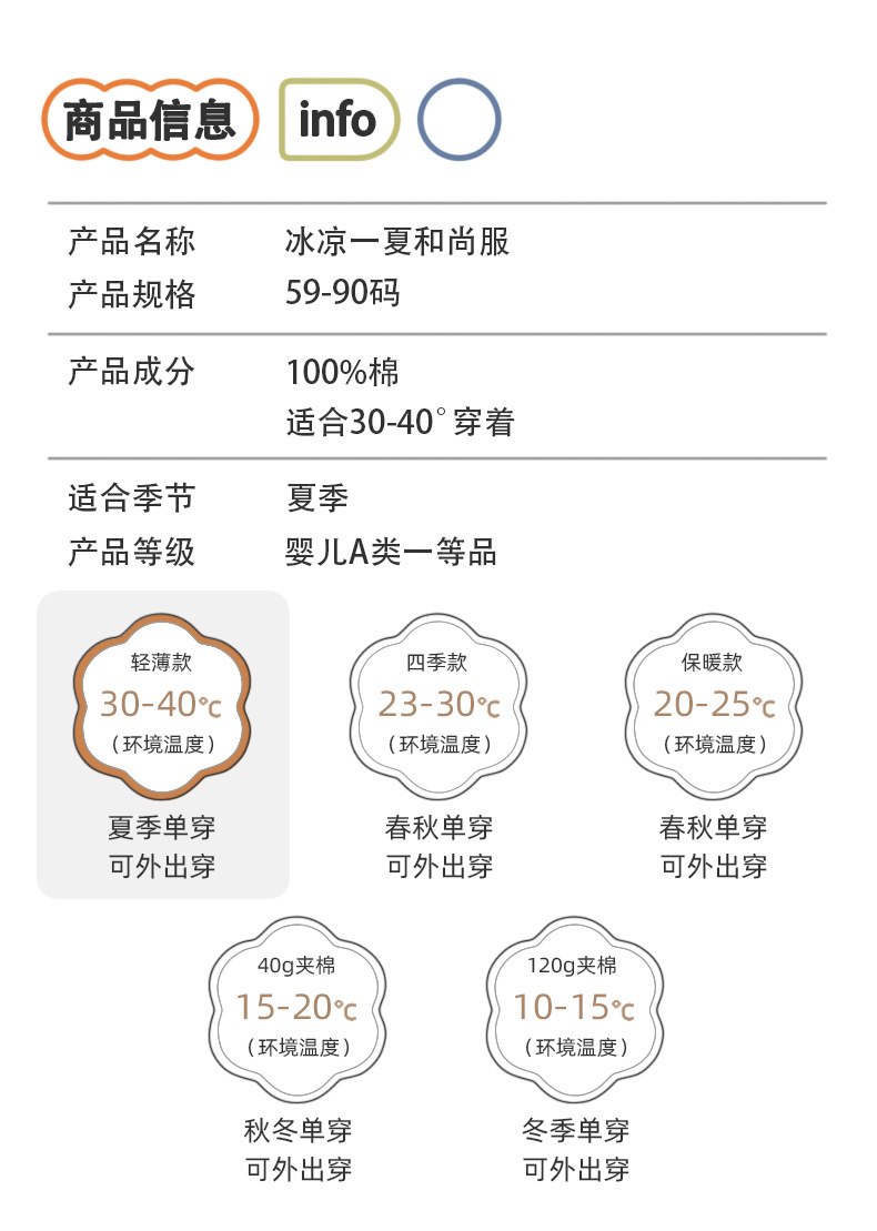 详情_04.jpg