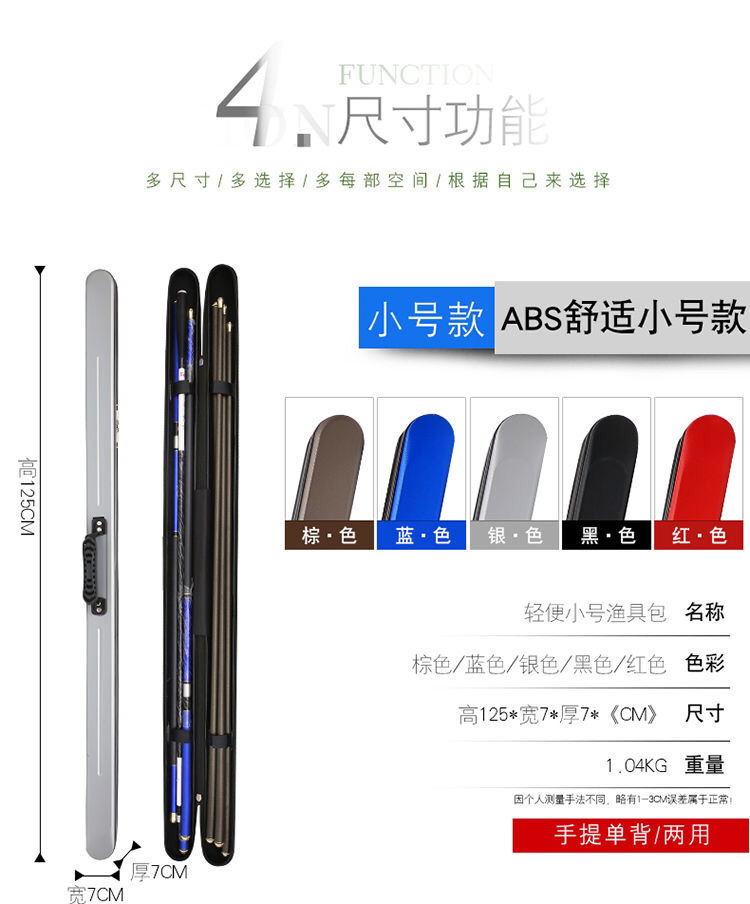 ddcc4c57-c1bd-409f-9f0b-eaca85b22ee1.jpe