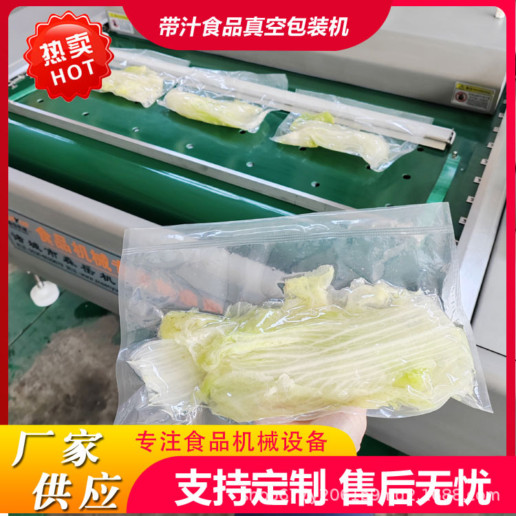 滚动3.jpg
